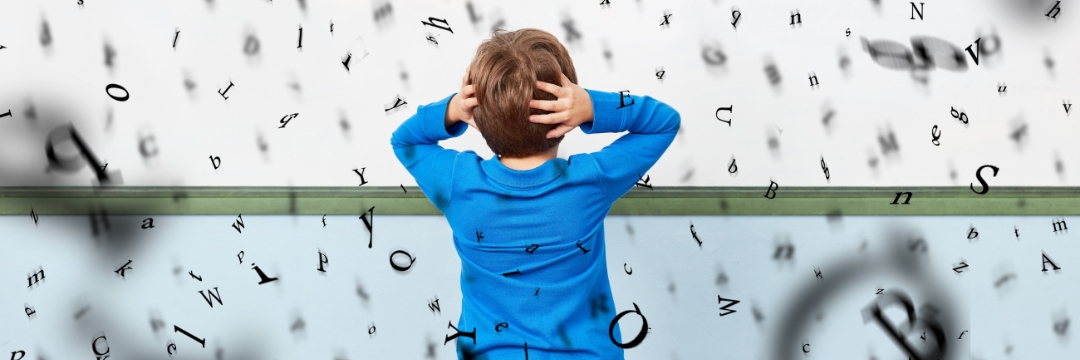 Is Dyslexia A Neurological Disorder | Sai Hospital, Haldwani